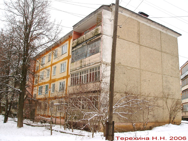 город Кольчугино Ноября 7-го улица 4 в Кольчугинском районе Владимирской области фото vgv