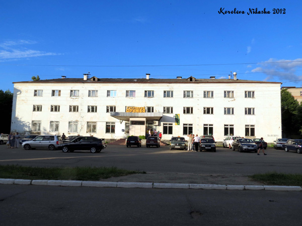 (закрыта 2012) гостиница Дружба в Кольчугинском районе Владимирской области фото vgv
