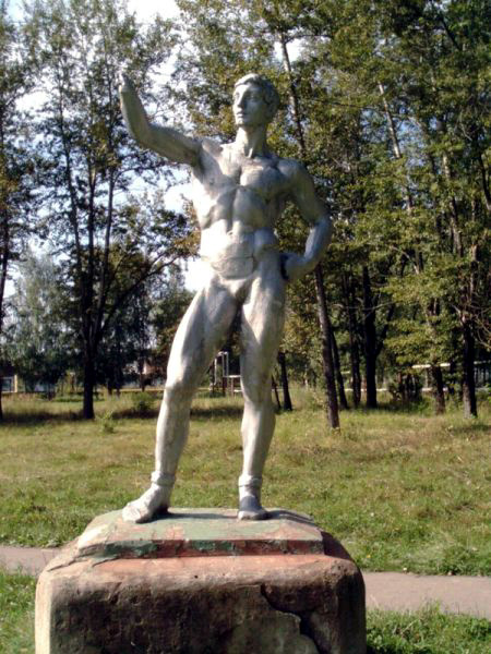 Парковая скульптура в Бавленах в Кольчугинском районе Владимирской области фото vgv