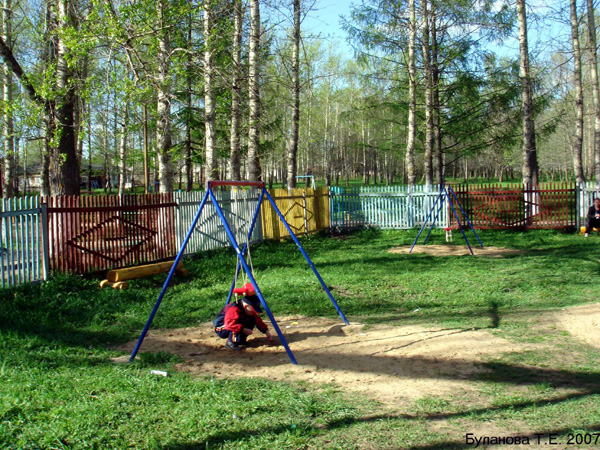 Парк Бавленах на площади Мира у ДК в Кольчугинском районе Владимирской области фото vgv