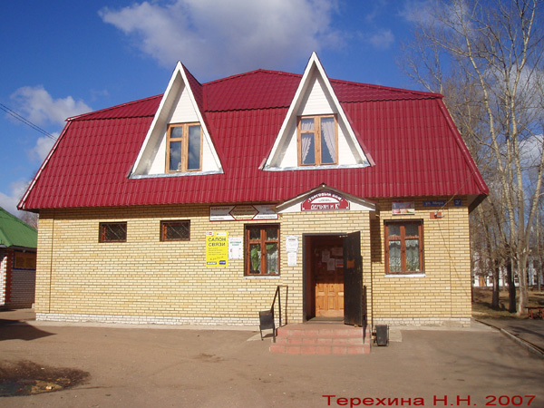 поселок Бавлены Мира площадь 3г в Кольчугинском районе Владимирской области фото vgv