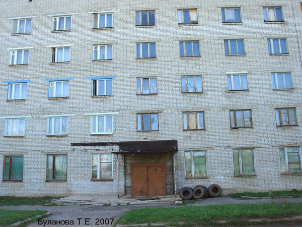 Обжежитие ПТУ в Кольчугинском районе Владимирской области фото vgv