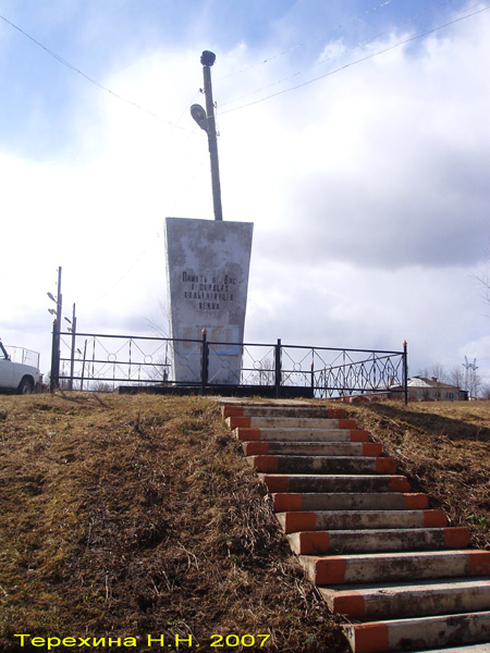 памятник погибшим в ВОВ в поселке Большевик в Кольчугинском районе Владимирской области фото vgv