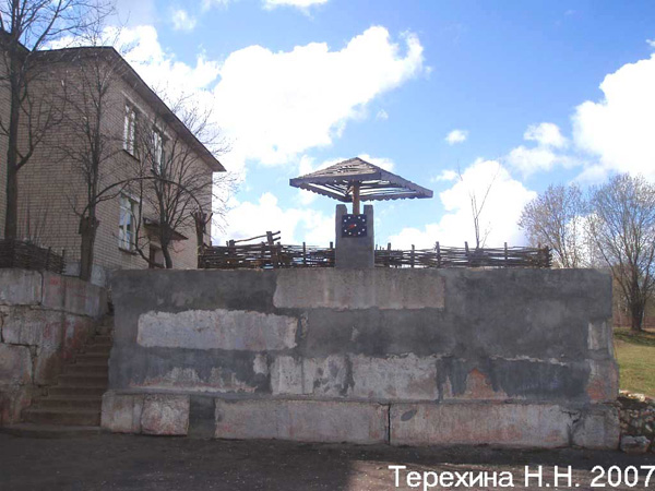 Большевистская средняя общеобразовательная школа в Кольчугинском районе Владимирской области фото vgv