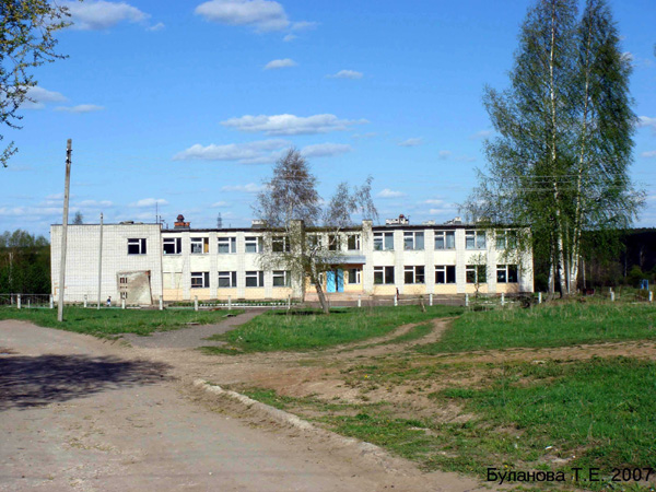 Больше-Кузьминская средняя школа в Кольчугинском районе Владимирской области фото vgv