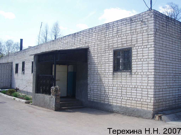 Пекарня ИП Ханоян А.А. в Давыдовском в Кольчугинском районе Владимирской области фото vgv
