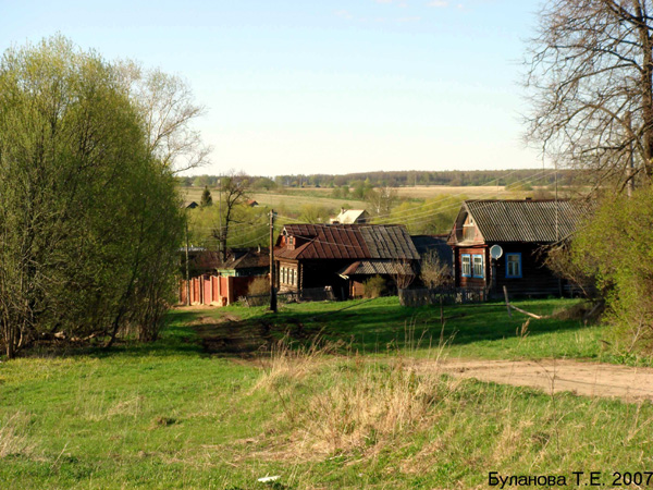 село Бавлены в Кольчугинском районе Владимирской области фото vgv