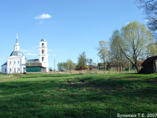 Богоявленская церковь 1810 г. в Бавленах в Кольчугинском районе Владимирской области фото vgv