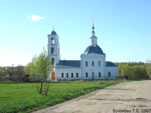 село Бавлены в Кольчугинском районе Владимирской области фото vgv