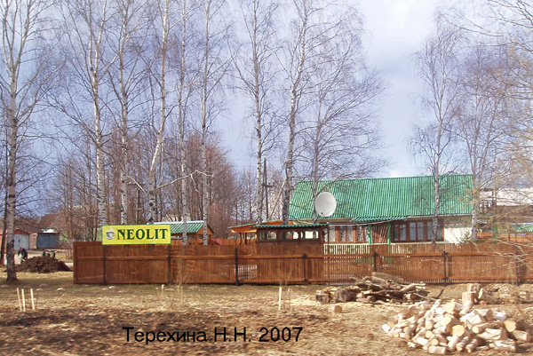 кафе-шашлычная в Барыкино в Кольчугинском районе Владимирской области фото vgv
