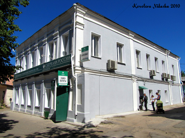 Банкомат Сбербанка на Абельмана 31 в Ковровском районе Владимирской области фото vgv