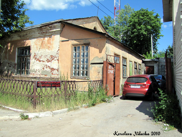 Автосигнализация, тонировка, музыка в Ковровском районе Владимирской области фото vgv