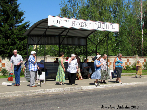 Остановка Депо в Ковровском районе Владимирской области фото vgv
