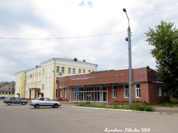 Комбинат общественного питания и торговля в Ковровском районе Владимирской области фото vgv