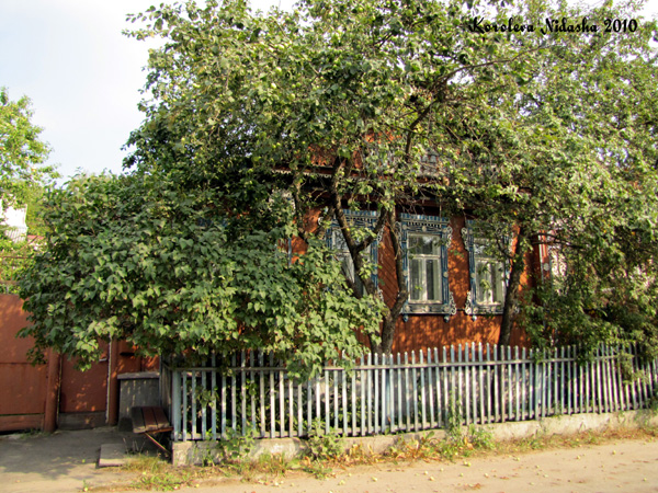 город Ковров улица Кузнечная 141 в Ковровском районе Владимирской области фото vgv
