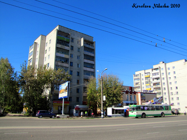 город Ковров проспект Ленина 5 в Ковровском районе Владимирской области фото vgv