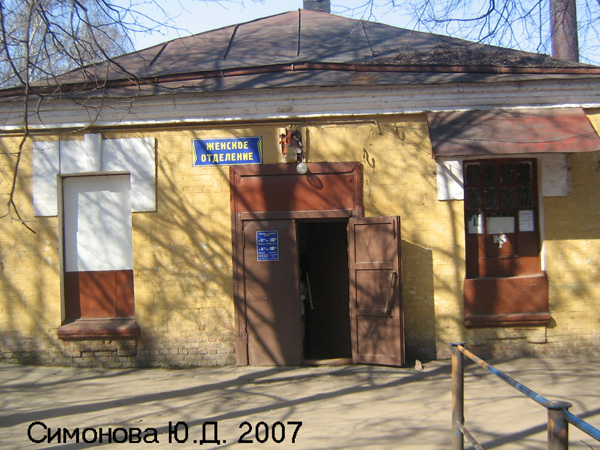 Баня ЗИД в Ковровском районе Владимирской области фото vgv