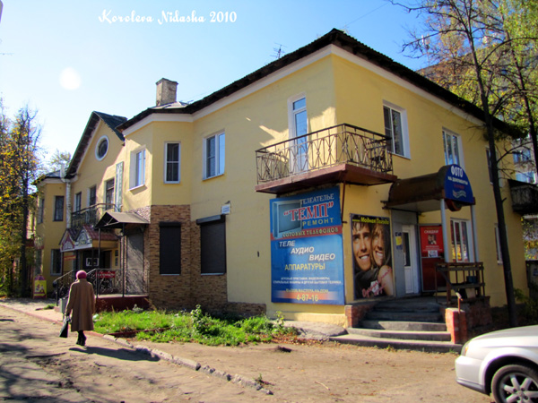 Фото на документы на проспекте Ленина 13 в Ковровском районе Владимирской области фото vgv