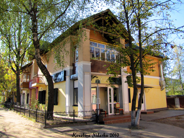 Итальянский ресторан A Presto в Ковровском районе Владимирской области фото vgv