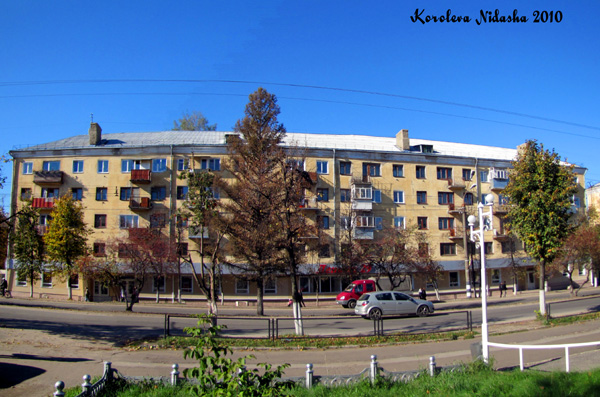 город Ковров проспект Ленина 29 в Ковровском районе Владимирской области фото vgv