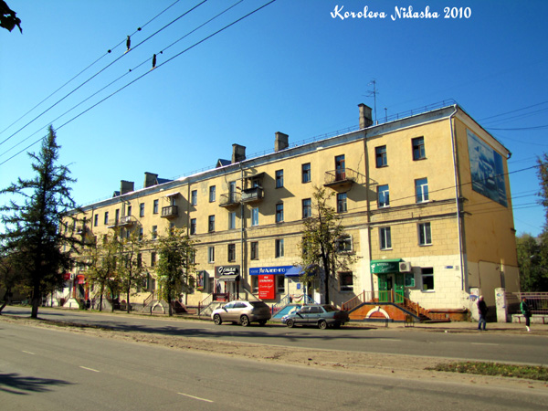 город Ковров проспект Ленина 33 в Ковровском районе Владимирской области фото vgv