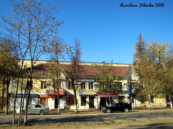 город Ковров проспект Ленина 37 в Ковровском районе Владимирской области фото vgv