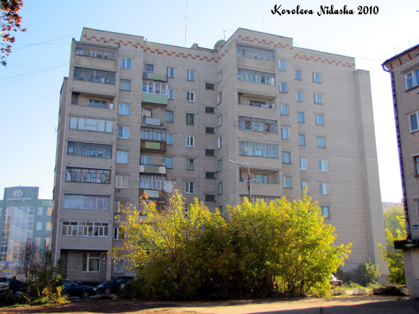 город Ковров проспект Ленина 41 в Ковровском районе Владимирской области фото vgv