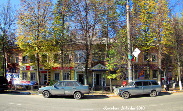 город Ковров проспект Ленина 47 в Ковровском районе Владимирской области фото vgv