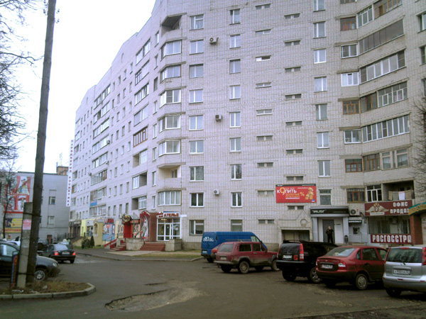 город Ковров проспект Ленина 49 в Ковровском районе Владимирской области фото vgv