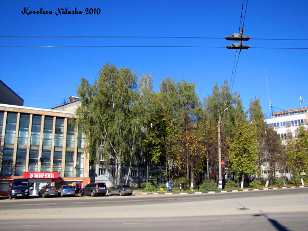город Ковров проспект Ленина 57 в Ковровском районе Владимирской области фото vgv