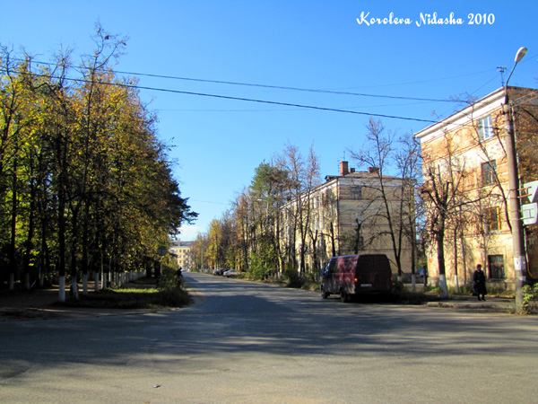 город Ковров улица Лепсе в Ковровском районе Владимирской области фото vgv