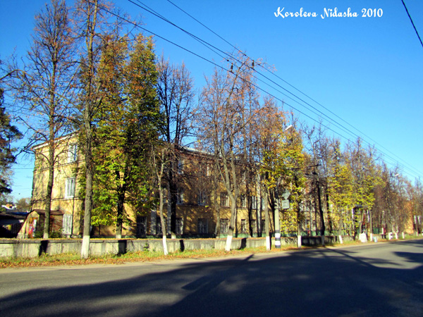 город Ковров улица Либерецкая 9 в Ковровском районе Владимирской области фото vgv