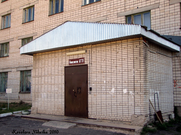 Общежитие КГТА в Ковровском районе Владимирской области фото vgv