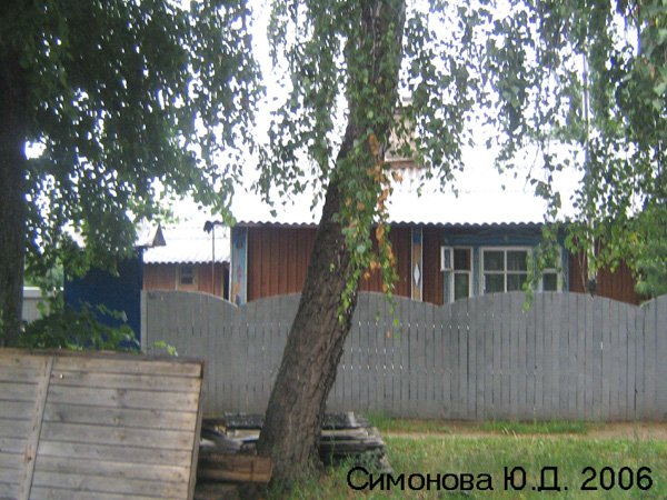 город Ковров улица Мира 25 в Ковровском районе Владимирской области фото vgv