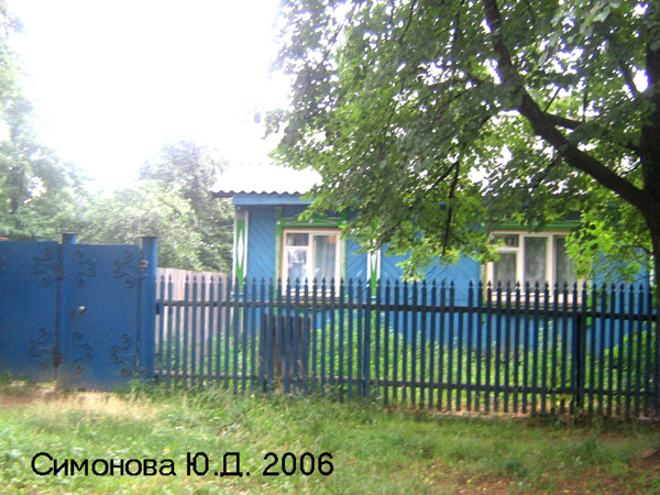 город Ковров улица Мира 26 в Ковровском районе Владимирской области фото vgv