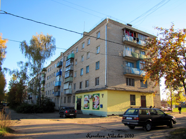 город Ковров улица Муромская 33 в Ковровском районе Владимирской области фото vgv