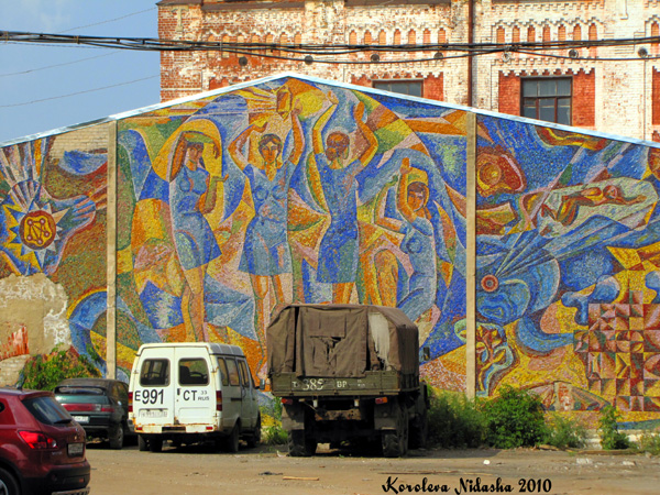 Панно на Набережной 23а в Ковровском районе Владимирской области фото vgv