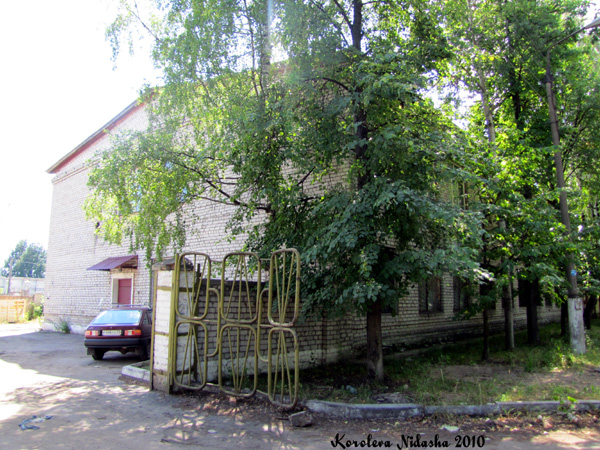 город Ковров улица Никонова 21 в Ковровском районе Владимирской области фото vgv