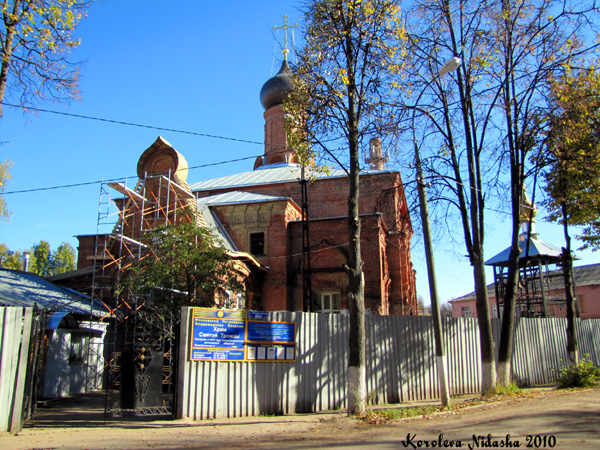 Храм Святой Троицы в Ковровском районе Владимирской области фото vgv