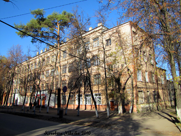 Школа № 3 в Ковровском районе Владимирской области фото vgv