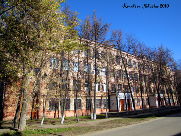 Школа № 3 в Ковровском районе Владимирской области фото vgv