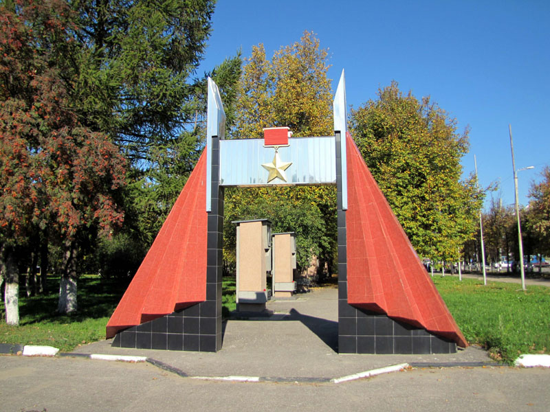 Воинский мемориал на площади Побуды в Ковровском районе Владимирской области фото vgv