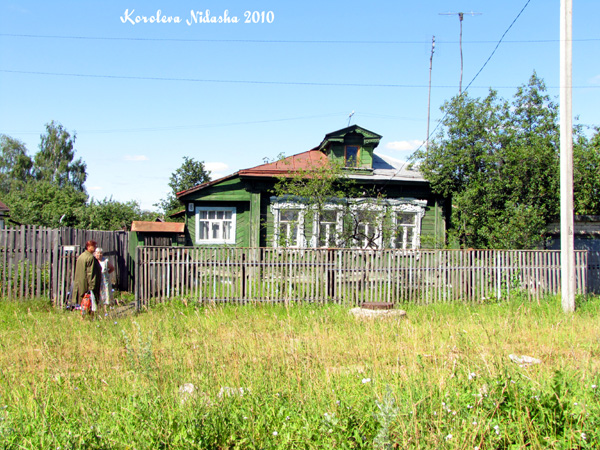 Соседки в Ковровском районе Владимирской области фото vgv