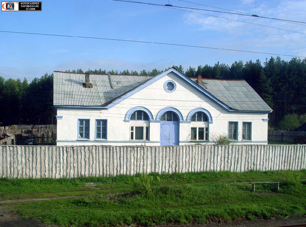 станция Ковров-2 в Ковровском районе Владимирской области фото vgv