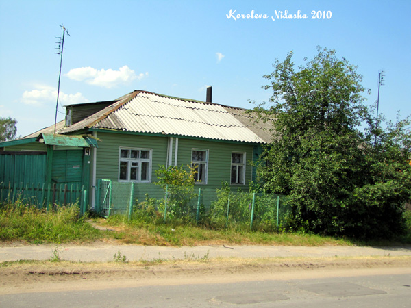 город Ковров Северный проезд 4 в Ковровском районе Владимирской области фото vgv