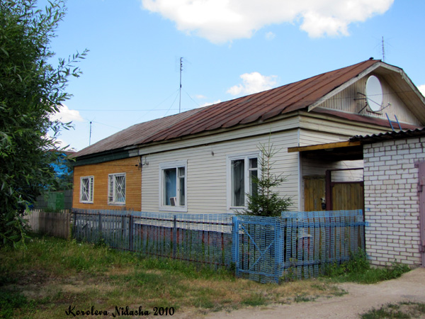 город Ковров переулок Симонова 3 в Ковровском районе Владимирской области фото vgv