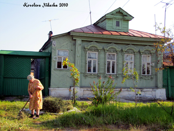 город Ковров улица Советская 41 в Ковровском районе Владимирской области фото vgv