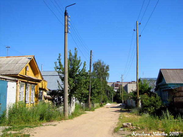 город Ковров проезд Ватутина в Ковровском районе Владимирской области фото vgv