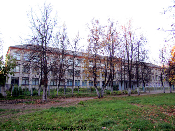 школа N 15 в Ковровском районе Владимирской области фото vgv