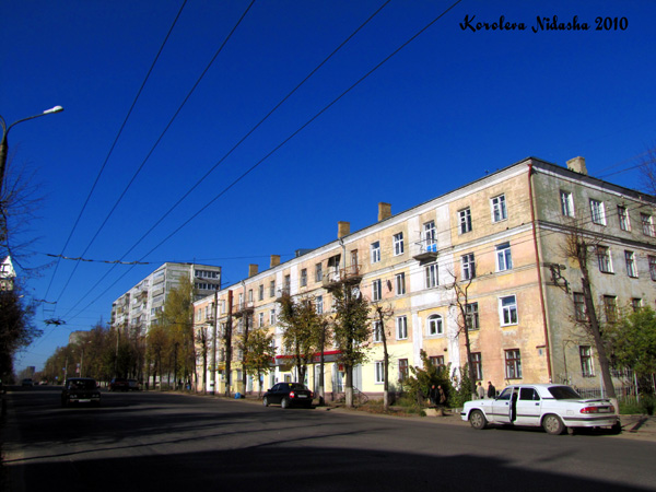 город Ковров улица Социалистическая в Ковровском районе Владимирской области фото vgv